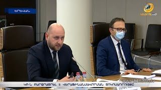 Գլխավոր դրամատունը խոստանում է ներկա 9,6 տոկոս գնաճի փոխարեն, տարին փակել 8,4 տոկոսով