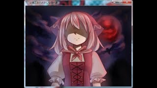 【実況】幻想乙女のおかしな隠れ家実況プレイしてみた！15【ホラーゲーム】