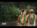 A Beautiful Couples Wedding Highlights From Blackpaper