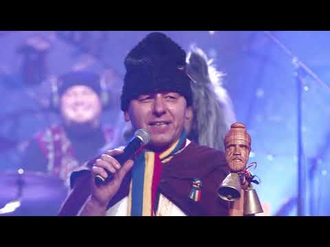 LUPII lui Calancea și Ansamblul „Ștefan Vodă„ - Cimpoiasca, Tilinca și Fluierat Artistic