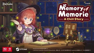 異世界作業用アドベンチャー『Memory of Memorie : A Chill Story』収録ドキュメンタリー