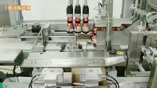 BAT800M-E3 Delta Robot