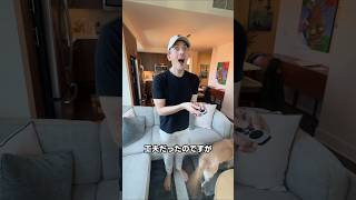 視覚障害のある夫と結婚した男性
