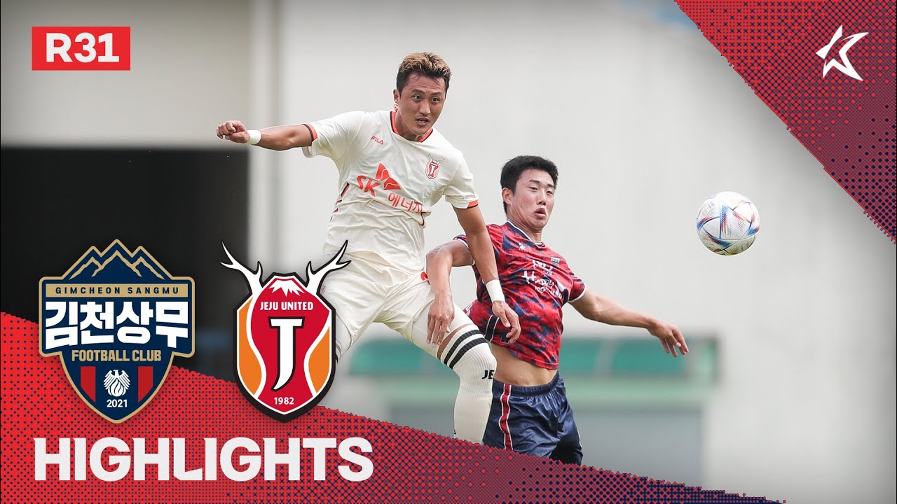 Sangju Sangmu vs Jeju United highlights