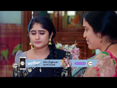 Subhasya Seeghram - శుభస్య శీఘ్రం | Ep - 104 | Best Scene 1 | Zee Telugu