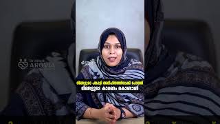 Download lagu Your partner went into adultery because of you | DR HIBA mp3