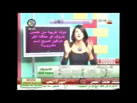 ابقا افتكرنى _ عبد الفتاح الجرينى _ اهداء لسندريلا