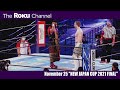 New Japan Cup 2021 Final On Roku