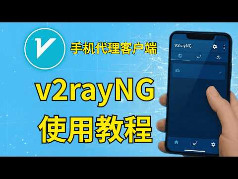 点击播放