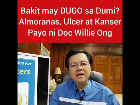 Bakit may DUGO sa Dumi? Almoranas, Ulcer at Colon Cancer - Payo ni Doc Willie Ong #525