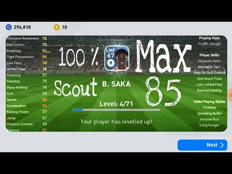 PES 2020 BEST WHITE BALL LMF