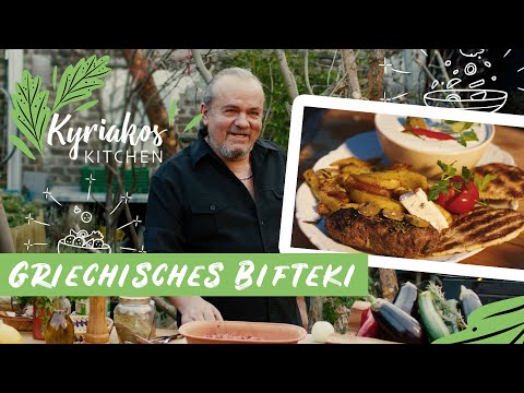 Bifteki - original griechische Frikadelle mit Feta Schafskäse gefüllt | Kyriakos Kitchen