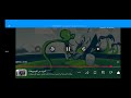 MBC3 Ident Snake In G Major 9