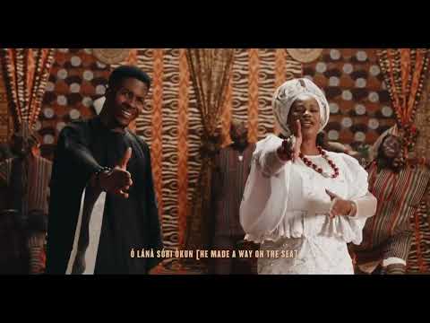 Agbara Olorun Po - Pastor Emmanuel Iren ft Yetunde Are