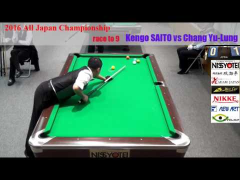 2016 All Japan Championship Kengo SAITO vs Chang Yu-Lung