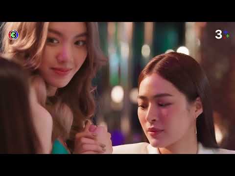 Fahlada & Earn- Impossible (The secret of us)