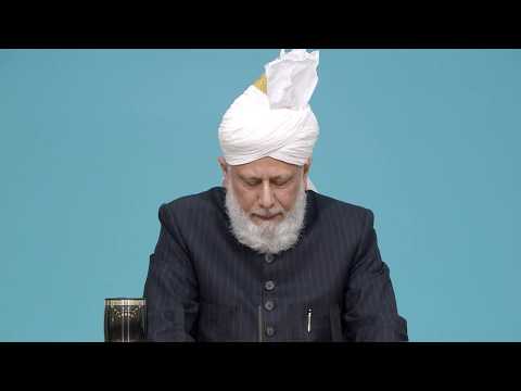 Friday Sermon | خطبہ جمعہ | November 2, 2018