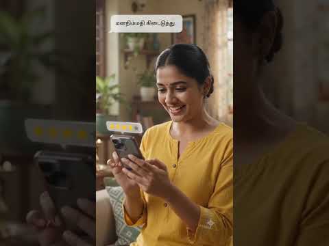 Video 3