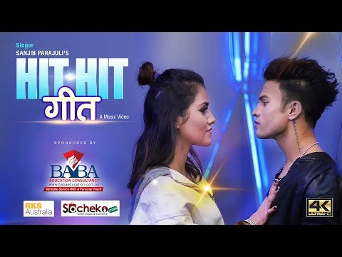 Hit Hit Geet || Sanjib Parajuli ft. Rahul Shah || Vibe & Wave -Dance Video