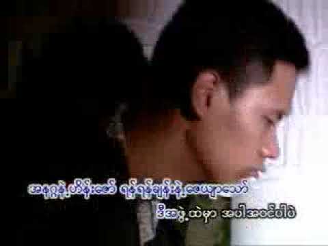 စတင်ခြင်း