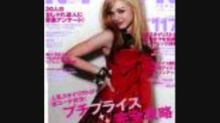 Krystal Meyers Collide