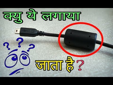 HOW IT WORKS Temperature Sensor 4051