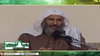 صورة الدرس115-1 من شرح ألفية ابن مالك في جامع الراجحي بمدينة الرياض- للشيخ سليمان بن عبدالعزيز العيوني