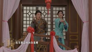 [閒聊] 防疫小尖兵，用歌仔戲唱給您來聽