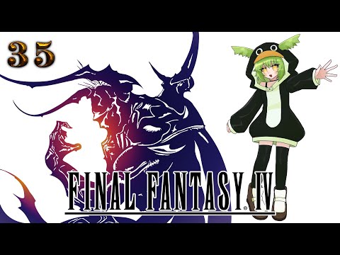 Master Summoner [Part 35] :: Final Fantasy IV (2011)
