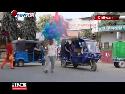 फिनेल, हात धुने साबुन, सरफ र पोचा नहुँदा भरतपुर अस्पताल दुर्गन्धित बन्दै - NEWS24 TV