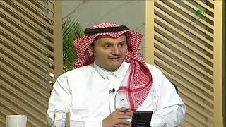 صورة أ.د. علي الشبل | برنامج يستفتونك | حلقة 29 04 1445هـ