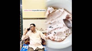 Indian Dads in parallel universe😂 #haslebhayi #funny #dad #india