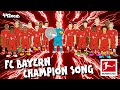 FC Bayern München Bundesliga Champions Song - Powered by 442oons