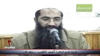 صورة أنا طالب في الثانوي وأريد طلب العلم كيف أجمع بين دراستي وطلب العلم الشرعي؟