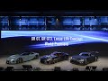 GR GT GR GT3 And Lexus LFA Concept World Premiere