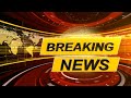 ROYALTY FREE News Intro Music Broadcast Background Music Royalty Free By MUSIC4VIDEO AE Template