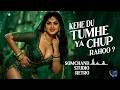 Kehe Du Tumhe 2026 Disco Mix Bollywood Golden Hits Kishor Kumar