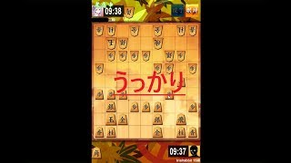 vs角交換四間飛車　将棋ウォーズ実況７