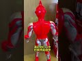 Ultraman That Can Walk Super Sized Ultraman That Can Rotate 390 Degrees And Walk And Glow And M