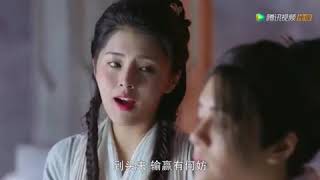 Download lagu Heavenly Sword and Dragon Slaying Sabre 2019 mp3