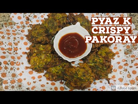 Pyaz Ke Crispy Pakore Easy And Quick Recipe By C cooking in urdu hindi #Easy recipes #Bahrain