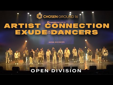 Artist Connection Exude Dancers (Champion) | Open Division | Chosen Ground 16 [WIDEVIEW]