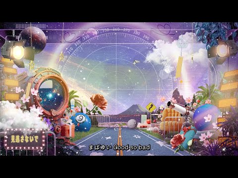 Miniatura de GOOD SO BAD (Japanese version)
