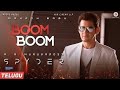 Boom Boom Telugu Spyder L Latest Telugu Status L Telugu WhatsApp Status Video L AG Status L