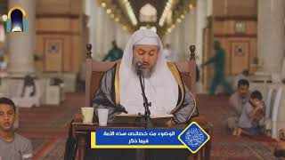 صورة الوضوء من خصائص هذه الأمة فيما ذكر