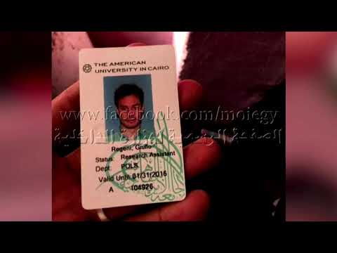 埃及意大利人未破謀殺案結案 (Unsolved murder case of Italian in Egypt closed)