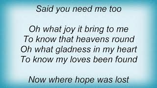 Stevie Wonder - Something Out Of The Blue Lyrics