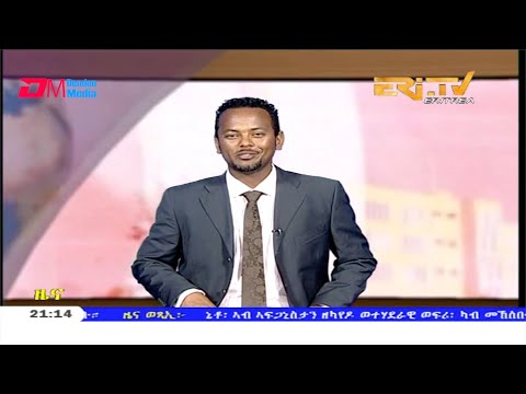 Tigrinya Evening News for March 2, 2020 - ERi-TV, Eritrea