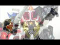 Gao Ranger Wild Force DX Gao Knight Megazord Toys R Us Special Edition Review