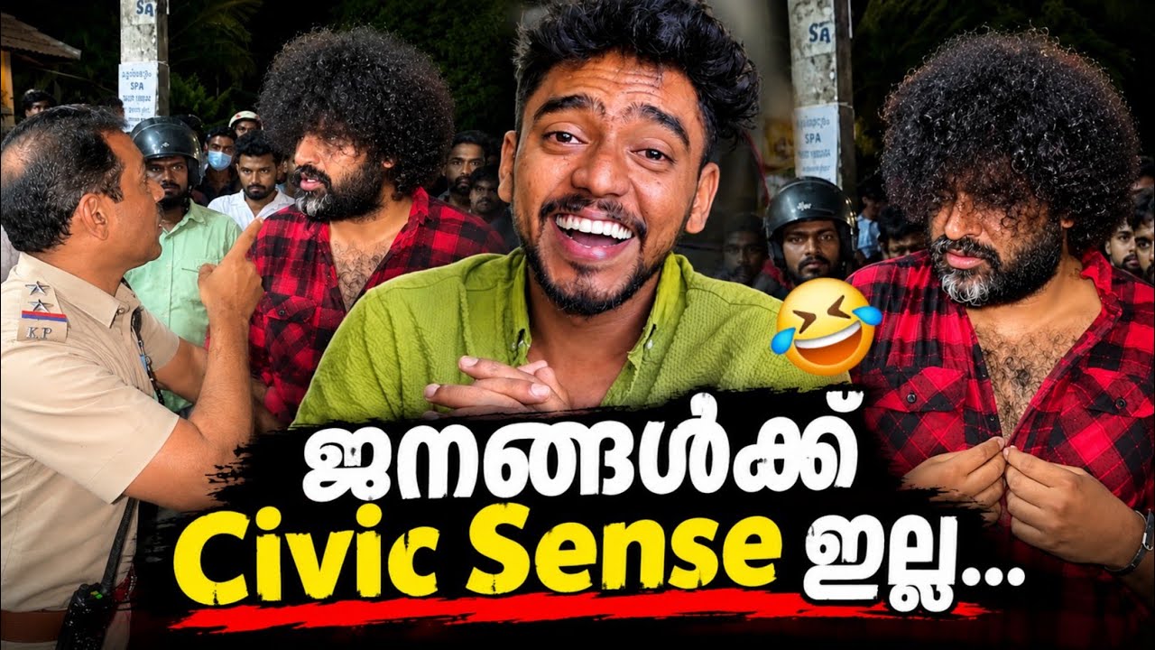 മിക്ക ആളുകൾക്കും മര്യാദ ഇല്ല 😂 | Aswanth Kok Arrest | Ashkar techy 